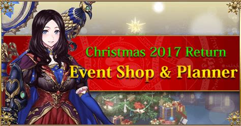 fgo christmas 2017|Christmas 2017 Rerun: Farming Guide & Quick Walkthrough.